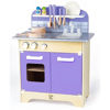 图片 梦幻紫色厨房组合