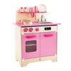 图片 美食家厨房 (粉红色)